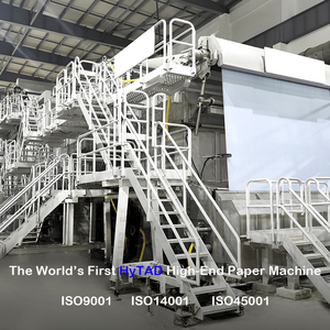 Rouleaux de papier TAD personnalisés en usine (18,5-30,5 GSM), serviettes de cuisine ultra-absorbantes à 2-3 plis, pliées en N/V, et rouleaux de papier pour cuisine commerciale - Product Image 2