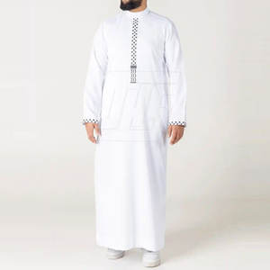 ชุดญุบบะห์ผู้ชายทันสมัย ดีไซน์โมเดิร์น แขนยาว ชุดอิสลาม ขายส่งจำนวนมาก ผู้จำหน่ายชุดญุบบะห์ผู้ชาย - Product Image 1