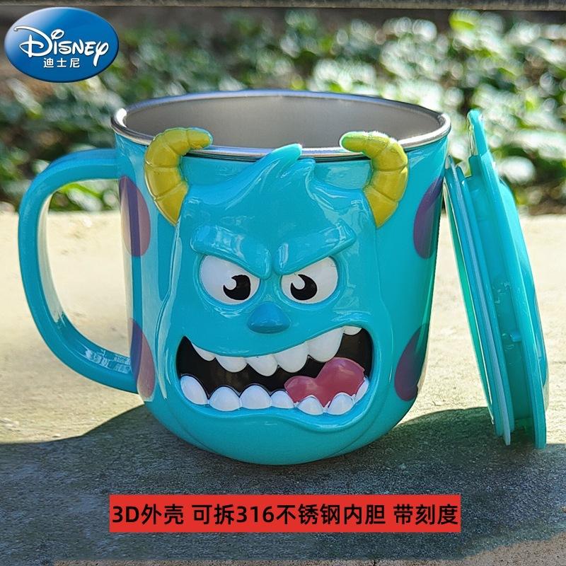 ซัลลีย์ โมเดล 3D 316