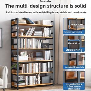 Scaffale Espositivo Multistrato in Acciaio e Legno da Terra per Libri, Uso Domestico, Fabbricazione in Lamiera - Product Image 3