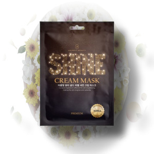 Masque en feuille brillant ARUMVIT BEAUTY Gold Label, visage, OEM, nouvelle arrivée, produit de soin de la peau coréen à succès, vente en gros - Product Image 2