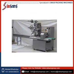 เครื่องห่อแบบแนวนอนอัตโนมัติสำหรับเข็มฉีดยาขนาด1มล. และ2มล. ในหมอนปิดผนึกจากส่วนกลาง - Product Image 6