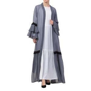 Abaya musulmane sur mesure en polyester de style turc, extensible dans les quatre sens, style manteau, pour femmes, décontractée, modeste, quatre saisons - Product Image 1