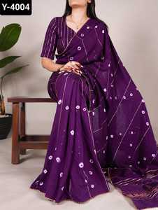 Vêtements ethniques indiens Viscose Chanderi Matériel Fantaisie Saree Paillettes avec ligne Zari et Gota Patti Dentelle Bordure Saree avec Blouse - Product Image 5