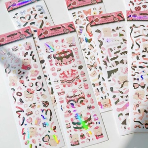 Custom Holographic Kiss Cut Vinyl Sticker Sheets | Reflective Waterproof Stickers 100pcs A4 Size Branding Packaging Creative - Product Image 1
