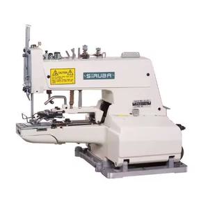 NUEVA Máquina de Coser Industrial Sirubas PK511-U de Puntada de Cadena Simple para Botones con Mesa y Motor - Product Image 2