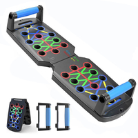 Planche de musculation pliable 10-en-1 intégrée en ABS, équipement de fitness portable et réglable pour la maison, pour hommes HOG.38.B