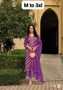 นักออกแบบล่าสุดเย็บปักถักร้อยผ้าไหมวิสโคสบริสุทธิ์ Jacquard ลําดับงาน Kurti ตั้งโดย Fab Zone - Product Image 5