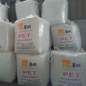 Polyester PET Resin for Lightweight Durable Bottles and Industrial <b>Films</b> - Product Image 6
