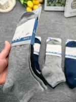 Chaussettes de sport décontractées d'été pour hommes en polyester respirant, jetables, personnalisables avec logo, vente en gros, stock en vrac