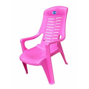 Anax Impex Plastic <b>Relax</b> <b>Chair</b> with Armrest High Back Multiple Colors Non-Foldable No Wheels for Home Use Model AI0367 - Product Image 3