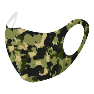 Masque de fête en coton réutilisable lavable pour hommes et femmes avec logo personnalisé - Product Image 1
