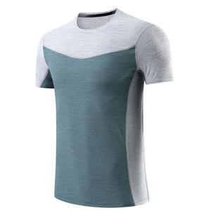 T-shirt de gymnastique de compression à séchage rapide avec logo personnalisé pour hommes vêtements de sport d'entraînement musculaire respirants à coupe serrée T-shirt de fitness à manches courtes - Product Image 2