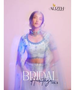 Sezylehengacholi สำหรับเจ้าสาวในงานแต่งงานมีกระจกหนาและงานปักเลื่อม - Product Image 2