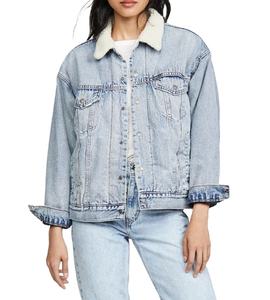 Chaqueta Vaquera de Mezclilla 2026, Precio al por Mayor, Chaqueta Vaquera para Mujer, Marca y Logotipo Personalizados, Chaquetas Vaqueras para Mujer 2026 - Product Image 2