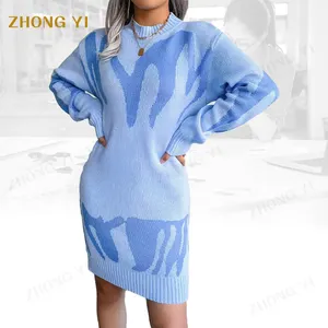 Autumn and winter geometric pattern women's sweater dresses New mid-length women's knitted dresses with belt