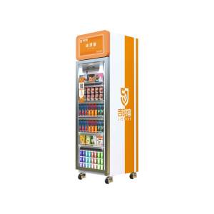 JSK Distributeur automatique de crème glacée et d'aliments surgelés Machine à température réglable intelligente personnalisée avec lecteur de cartes et <span class=keywords><strong>paiement</strong></span> en espèces - Product Image 2