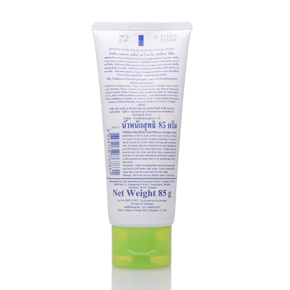 mistine acne clear facial foam