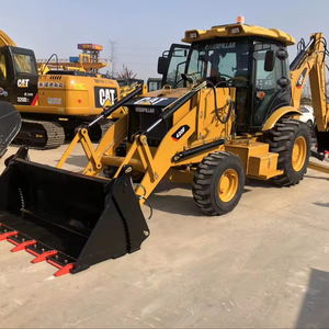 รถตักแบคโฮแคตเตอร์พิลลาร์ 420F ขับเคลื่อน 4 ล้อ สภาพดี - Product Image 1