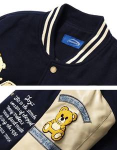 Haute Qualité Vintage Style Bomber Varsity Veste Brodé Laine Manteau À La Mode Patchwork Collège Surdimensionné Hiver Toile Matériel - Product Image 6