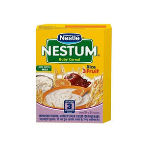 ราคาส่งซีเรียลเนสทัมเนสทัม - Product Image 1