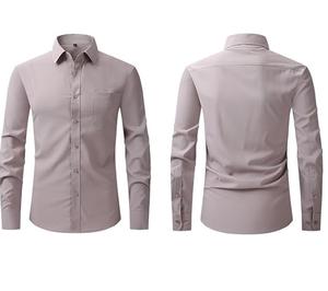 Chemises habillées à séchage rapide pour hommes Chemise habillée Slim Fit en tissu personnalisé à manches longues pour hommes de haute qualité et bon marché - Product Image 3