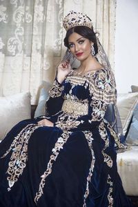 DABKA-NEW---ELEGANT bordado de vestido de caftán nupcial, cuentas de cristal, trabajo de piedra de cristal para boda @ 2022 - Product Image 4