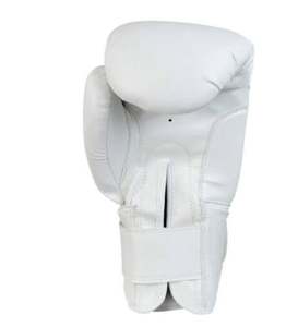 Guantes de Boxeo y MMA de Piel de Primera Calidad para Entrenamiento en Casa, Clubes Infantiles, Sesiones de Iniciación en Artes Marciales, Color Dorado, Blanco y Negro, Piel de Vaca PU - Product Image 5