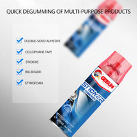 Spray décapant adhésif Getsun, formule de nettoyage puissante, éliminateur de résidus, application facile pour les vitres de voiture, la peinture, les surfaces en marbre