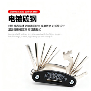 Outil multifonction pliable 11-en-1 <span class=keywords><strong>pour</strong></span> vélo, en alliage chromé/acier au carbone, <span class=keywords><strong>clé</strong></span> hexagonale, douille, kit de réparation d'urgence <span class=keywords><strong>pour</strong></span> <span class=keywords><strong>VTT</strong></span> - Product Image 4