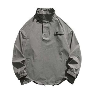 Chaquetas de chándal atléticas para hombre diseñadas para el rendimiento Chaquetas de hombre transpirables Chaqueta perfecta para hombre para deportes - Product Image 5