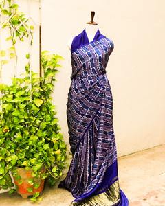 Vêtements de fête à impression numérique Saree en soie de coton de luxe pour femmes vêtements de style indien et pakistanais - Product Image 3