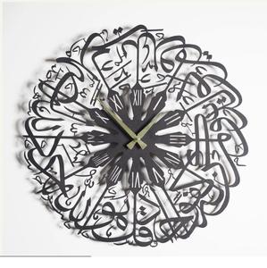 Art mural tendance, affiche islamique, Eid - Ramzan, art mural islamique, calligraphie arabe, affiches, décoration de salon, œuvre d'art - Product Image 5