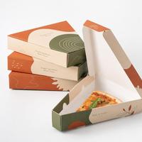Boîte à pizza personnalisée imprimée, emballage alimentaire jetable en papier pour restaurants et boulangeries à emporter