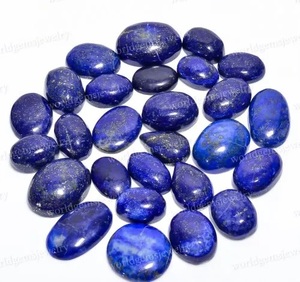 พลอยลาพิสแลชอิลาปูชิโอทรงรีสีน้ำเงินสำหรับทำเครื่องประดับลูกปัดแร่หินสีแบบหลวม - Product Image 2