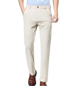 Pantalon habillé pour hommes de couleur unie séchage rapide Stretch décontracté bureau affaires vêtements d'extérieur hommes pantalons habillés Logo personnalisé - Product Image 6