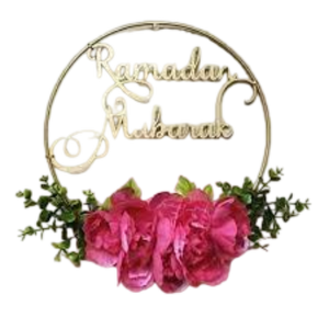 Guirnalda de Ramadán dorada y negra moderna Vajilla y decoraciones de fiesta imprescindibles con estilo Venta caliente - Product Image 1