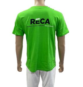 Camiseta de Hombre 100% Algodón, Corte Regular, Color Sólido, Cuello Redondo, Secado Rápido, Tejido Transpirable, Anti-Pilling, Ecológica, con Logotipo Personalizado - Product Image 1