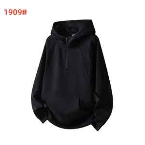 Pull à capuche zippé à motif solide personnalisable pour hommes Sweat-shirts grande taille avec poche kangourou à capuche - Product Image 6