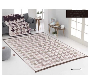 Alfombra Oriental de Lujo, Alfombra Decorativa, Alfombra Persa |      Tamaño 200*300cm |     Peso 6 kg - Product Image 1