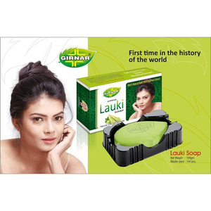 GIRNAR 100% Organic Natural Lauki Bar <b>Soap</b> 100 Gm Face Cleaner Whitening and Brightening Feature - Product Image 1