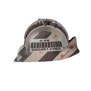 Paire de coussinets de bielle ALFA ROMEO 75 2ème Série (88>93) 60513382 Essence - Product Image 1