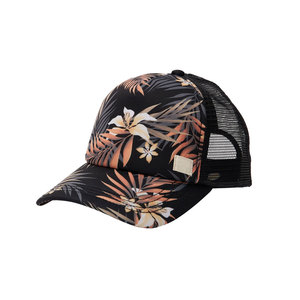 Casquette de camionneur flexible pour activités sportives et usage extérieur, style premium, idéale pour l'extérieur - Product Image 1