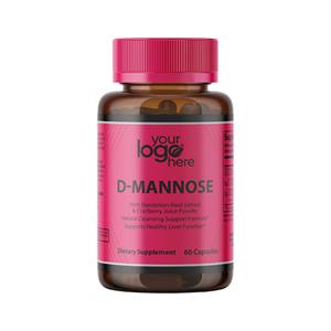Cápsulas privadas de suplementos dietéticos de D-manosa de alta calidad para adultos, 60 cápsulas de apoyo inmunológico - Product Image 1