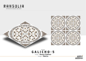 Carreaux de céramique en porcelaine polie aspect Galicha 600x600 mm, surface Galicho 5-brillante, 60x60 cm, carreaux Rangoli pour revêtement de sol décoratif - Product Image 2