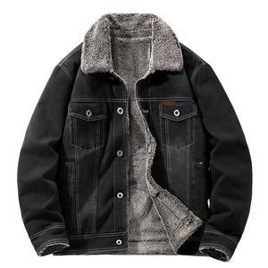 Medium to Long Jacket Outdoor Casual <b>Work</b> <b>Cargo</b> Jacket Cool and Trendy Outerwear for Autumn and Winter - Product Image 1