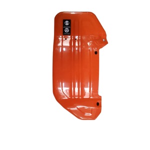 Lat. Right Protective <b>Plate</b> for Srd750E Model Ref 701119 Guard Shield Compatibility - Product Image 1