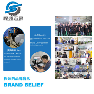 Độ chính xác cao 5 trục CNC gia công dịch vụ tùy chỉnh phay biến chế biến kim loại các bộ phận nhựa nguyên mẫu nhà máy Nhà - Product Image 3