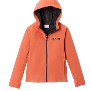 High Quality Boys Polyester <b>Hoodie</b> With Full Sleeves Factory Rate For Bulk Buyers Casual Design With Custom Logo And Zip Closure - Product Image 1