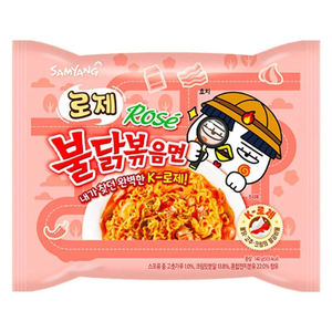 บะหมี่กึ่งสำเร็จรูปรสไก่เผ็ดร้อน ซัมยัง บุลดัก รสโรส 130 กรัม คุณภาพเยี่ยม ขายส่ง ได้รับการรับรองฮาลาล ผลิตโดยผู้ผลิตชั้นนำของเกาหลี - Product Image 4